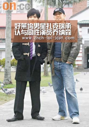  官方电竞竞猜平台